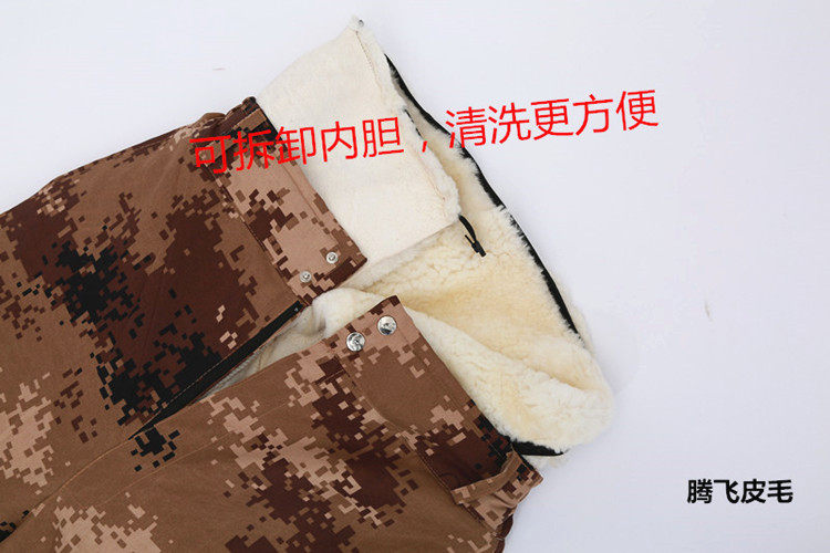 Pantalon cuir homme droit pour hiver - Ref 1483094 Image 14