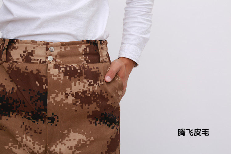 Pantalon cuir homme droit pour hiver - Ref 1483094 Image 13