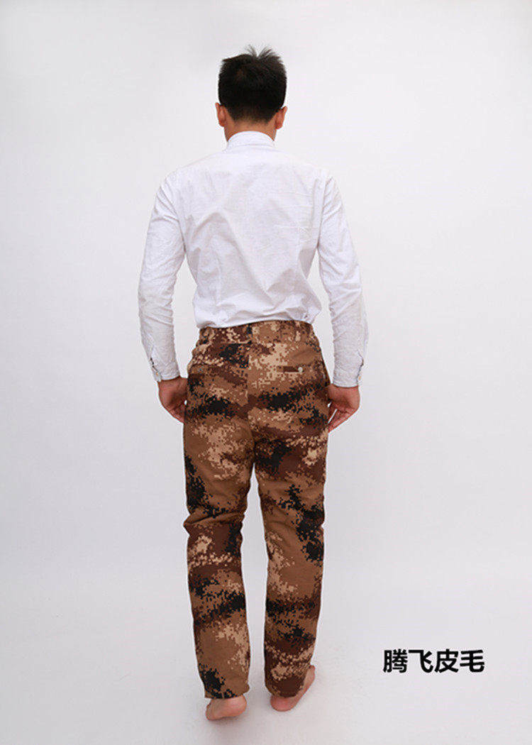 Pantalon cuir homme droit pour hiver - Ref 1483094 Image 8