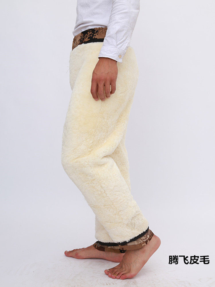 Pantalon cuir homme droit pour hiver - Ref 1483094 Image 11