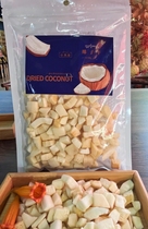 Xishuangbanna specialty dried coconut