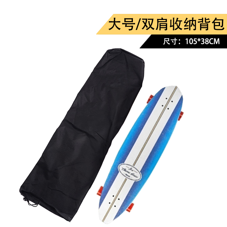 Single Shoulder Small Fish Board Skateboard Backpack Four Wheels Electric Skateboard Lightweight Bag Small Fish Board Storage Bag Portable Bag