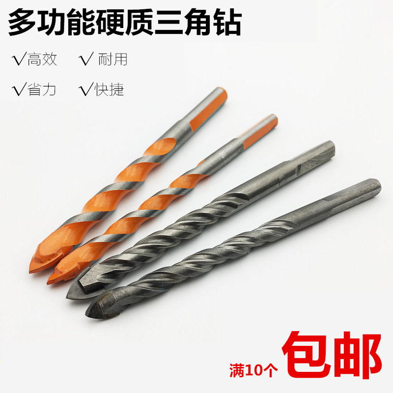 Ceramic tile Ceramic glass Cement wall concrete Electric drill Alloy triangle drill 8mm6mm set Multi-function