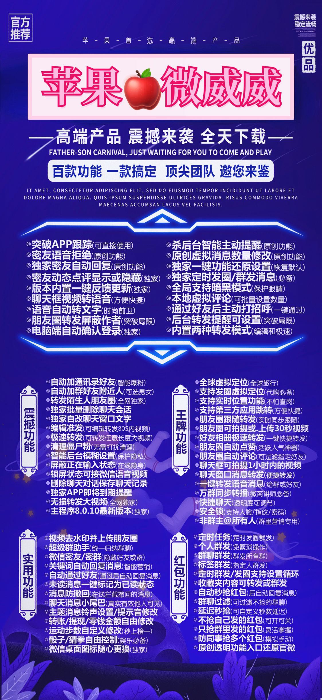 微威威.jpg