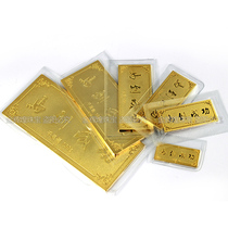 Simulation gold bar Gold brick gold nugget pure copper gold plated imitation gold bar gold shop decoration Horse to success wide version gold bar