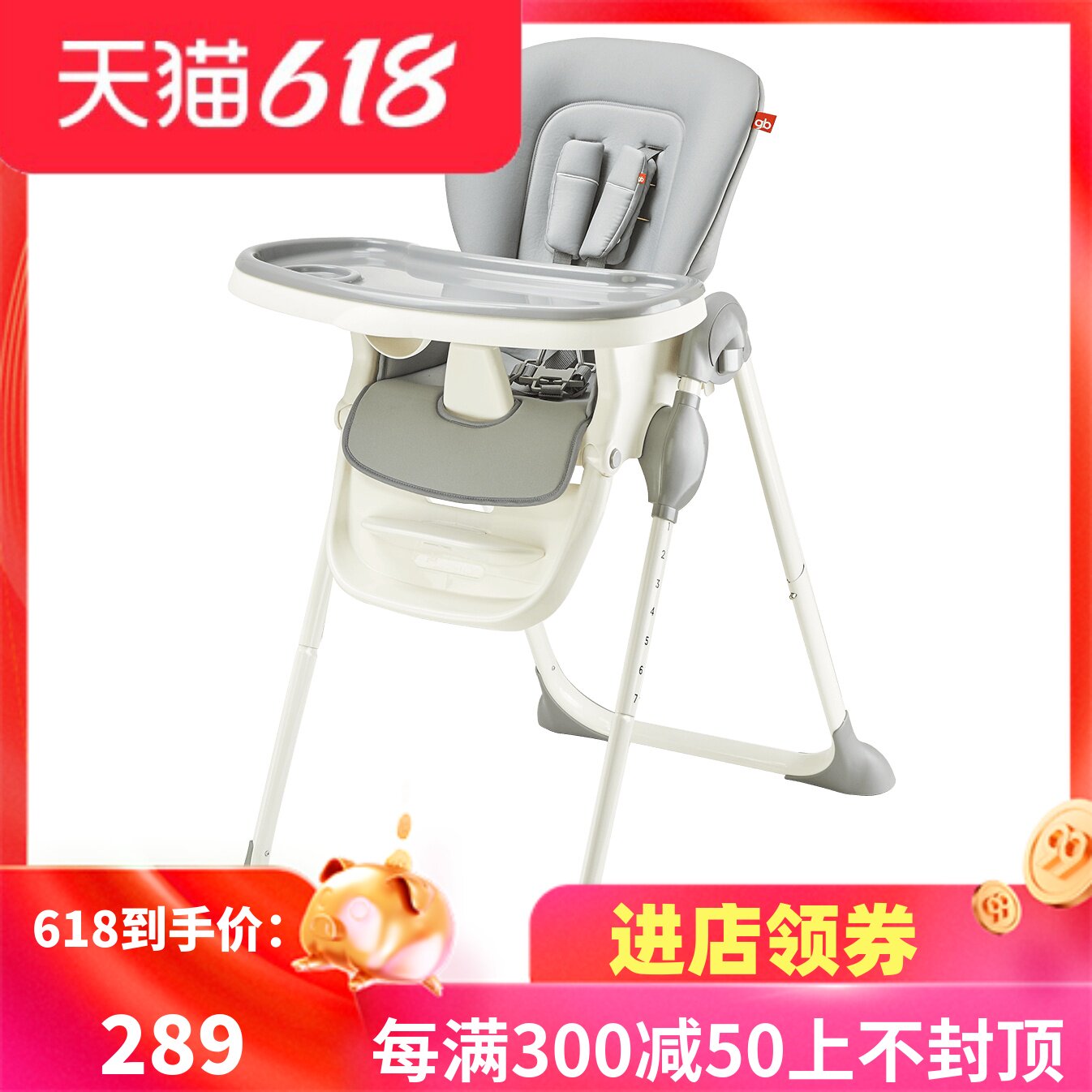 Good kids Baby dining chair Multi-functional Children's dining chair Folding Baby Dining Chair Dining Table Seat Y9806