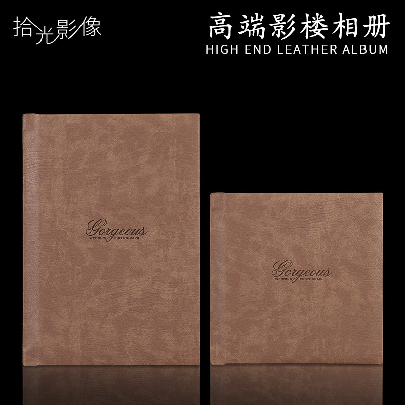 Wedding photo book custom high-end high-end European retro leather book 16-inch wedding photo production refined into the book