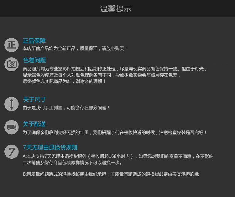 Support téléphone mobile SEAMASTER - Ref 1356617 Image 57