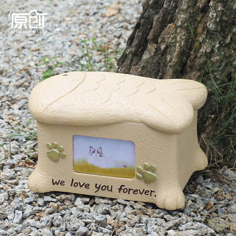Pet Urn Memorial Jar for Dogs and Cats, Universal Cremation Burial Box with Photo Frame, Memorial Protection Box, Resin Ornament