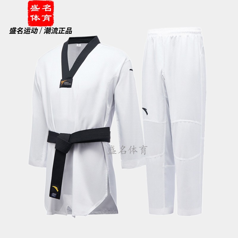 Anta sponsors Taekwondo 2021 national team training and sports uniforms