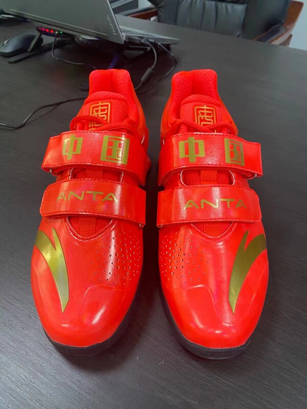 Anta Sponsors the 2022 National Team's New Weightlifting Training Shoes  