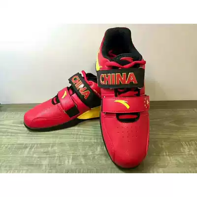 ANTA ANTA sponsors 2020 Tokyo Chinese delegation weightlifting shoes