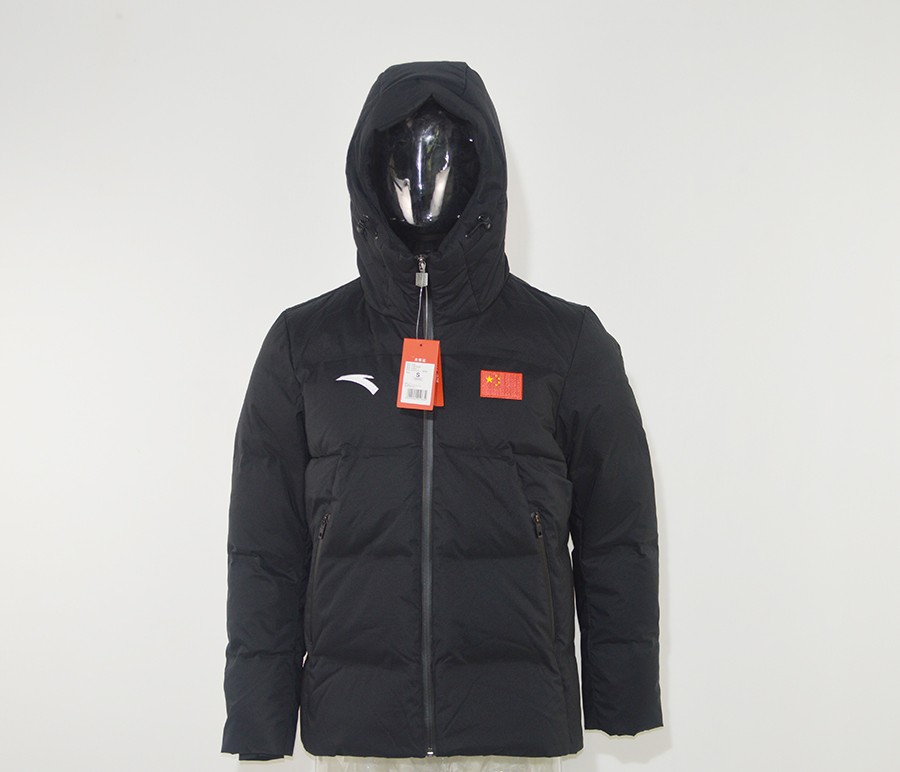 Ahn stepped in to sponsor the 2019 national team short version of the down coat