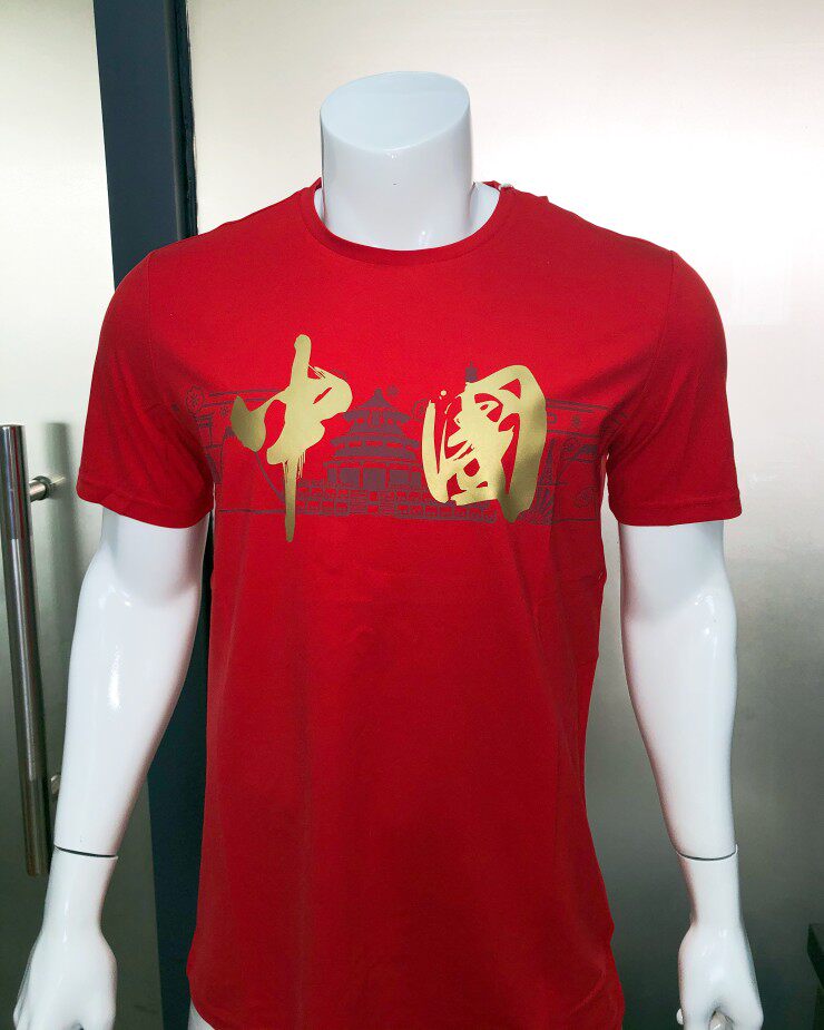 Ahn to sponsor the 2021 Tokyo campaign in conjunction with a short sleeve T-shirt