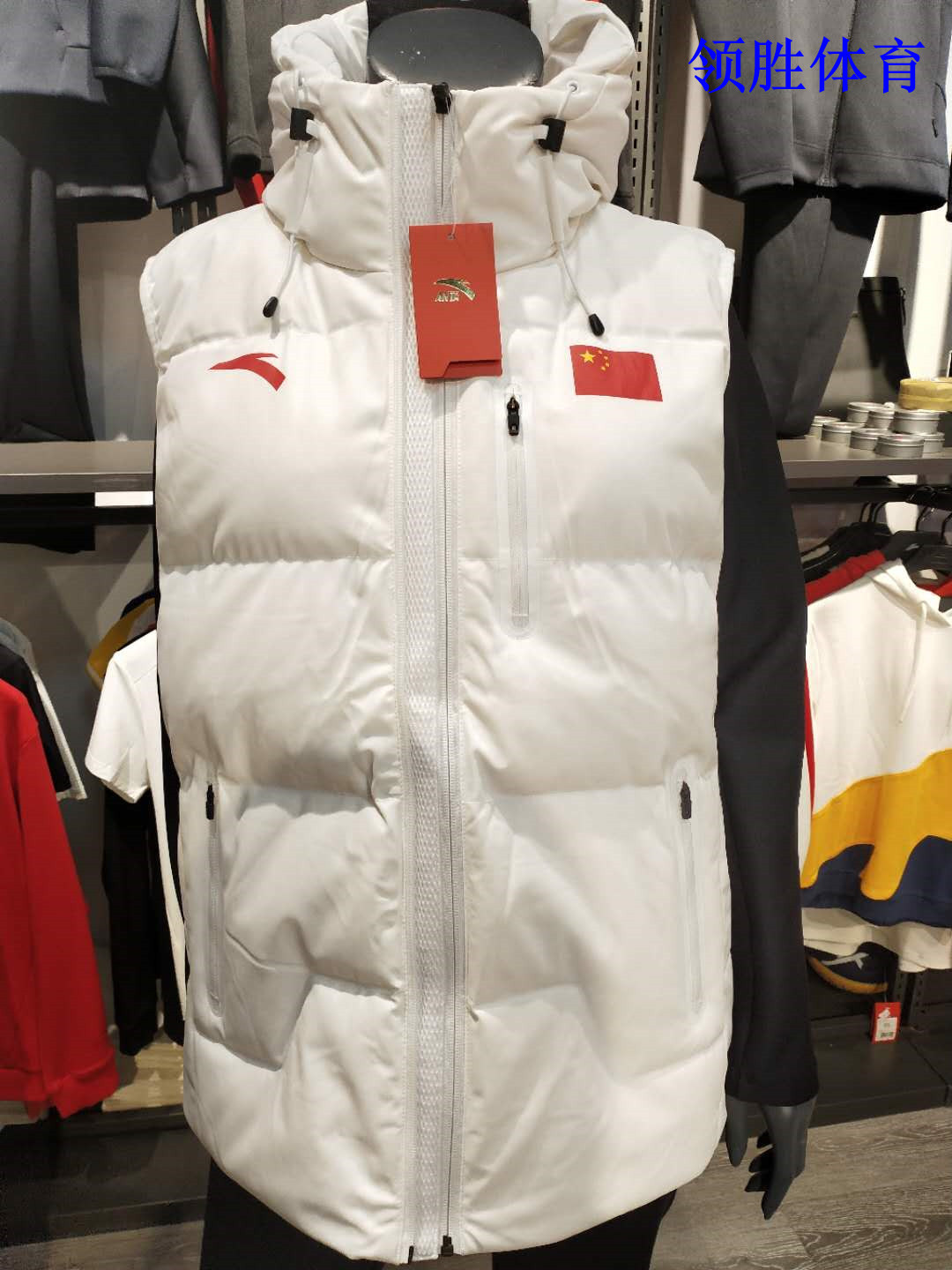 Ahn stepped 2017 to sponsor the Chinese team's national team pure white men and women with a hat-down horse chia