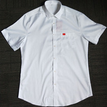 Ann Stepping Sponsor National Team Officials Lined Coat Summer Short Sleeve Shirt Sports Casual Turtwear