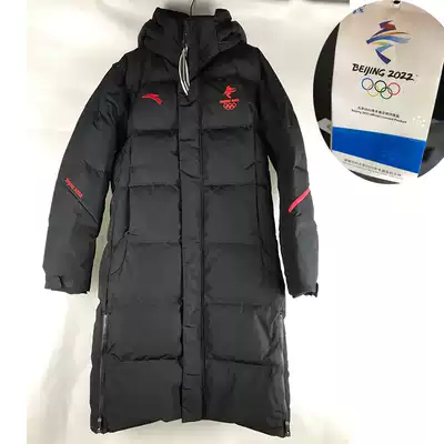 Anta 2022 Men and Women Long Edition Down Wind Coat Warm Hooded Down Jacket