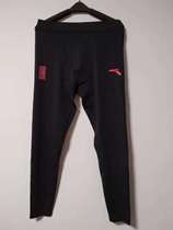 Anta sponsors the Pyeongchang Chinese delegation