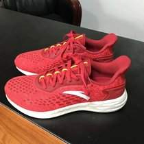 Anta 2018 sponsors Pyeongchang Chinese delegation National Team Award shoes