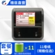 Máy in nhãn Jingchen B3S đạt giá nhãn dán nhãn mã máy cầm tay nhỏ mẫu tự dính - Thiết bị mua / quét mã vạch