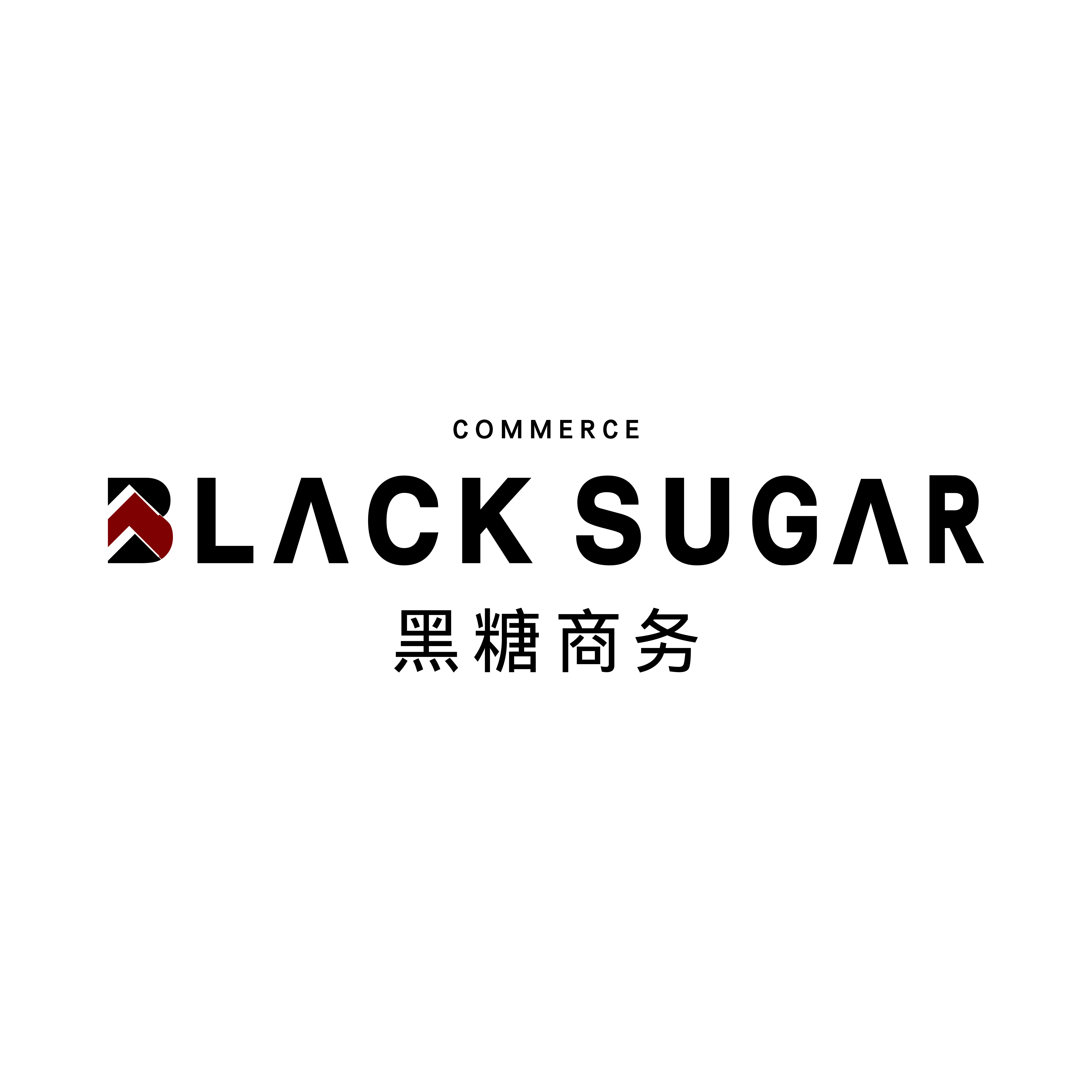 苏州黑糖商标的LOGO