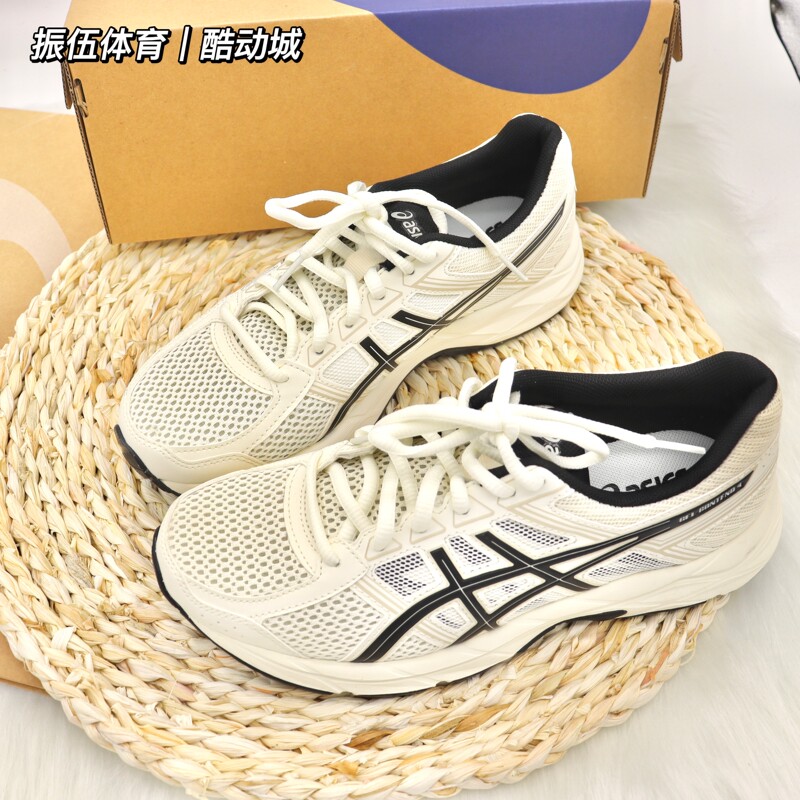 Asics Gel-Contend4 Women's Cushioning and Wear-Resistant Entry-Level Professional Sports Running Shoes Asics Gel-Contend4 Women's Cushioning and Wear-Resistant Entry-Level Professional Sports Running Shoes