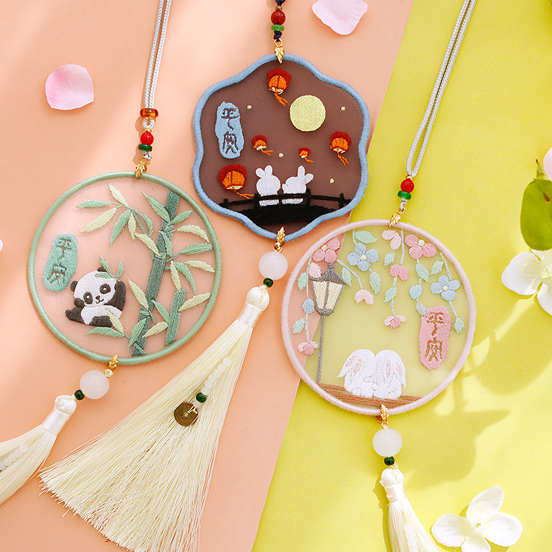 Ping An embroidered handmade diy material bag car pendant beginology self-embroidered to send boyfriend gift Pinganfu