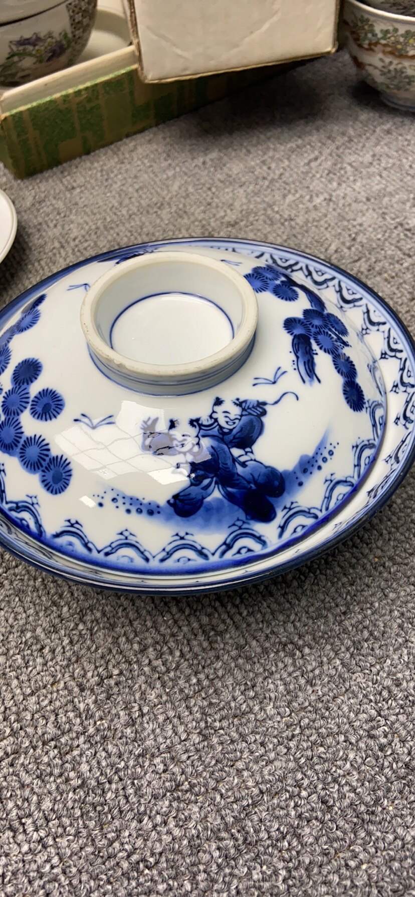 Covered with knock, over 29, rational consumption, non-refundable, non-exchangeable