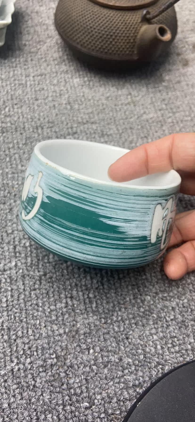 No refund or exchange