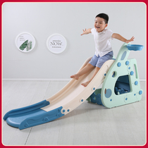 Baby slide Childrens indoor household small family play round kindergarten multi-functional combination toy