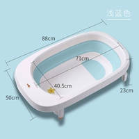 Синий, складной