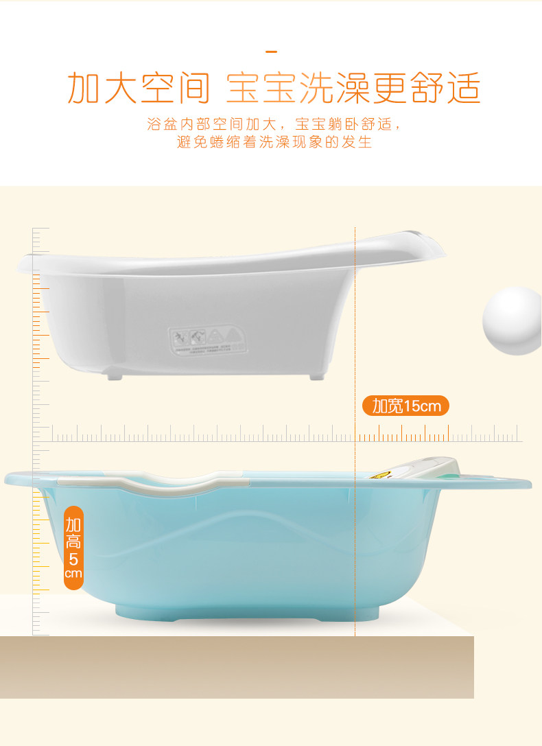 3626浴盆_08.jpg