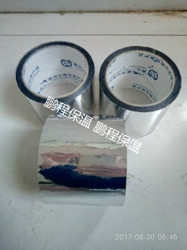 PAP băng 50 mét kem chống nắng phản chiếu chống lão hóa nhôm lá thiếc băng keo năng lượng mặt trời ống nước cách nhiệt - Băng keo băng dính vải dẫn điện