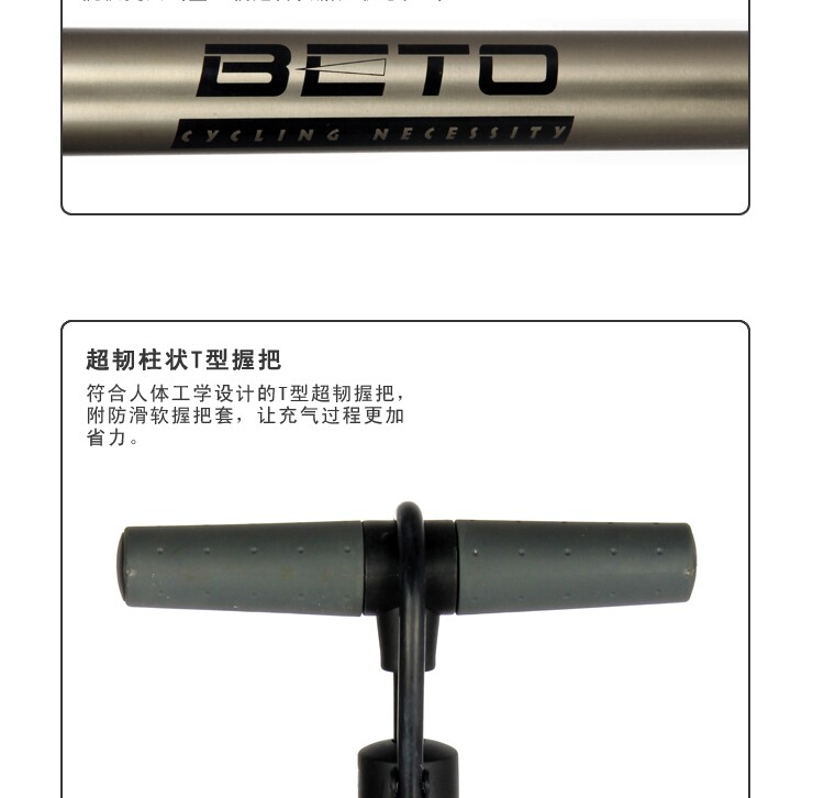 Pompe à vélo BETO - Ref 2387098 Image 5