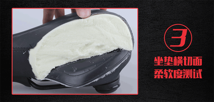 Selle de vélo - Ref 2350383 Image 11