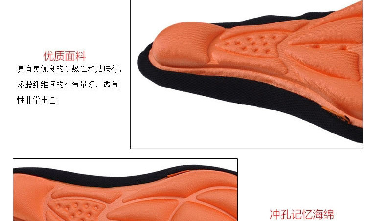 Selle de vélo - Ref 2360046 Image 8