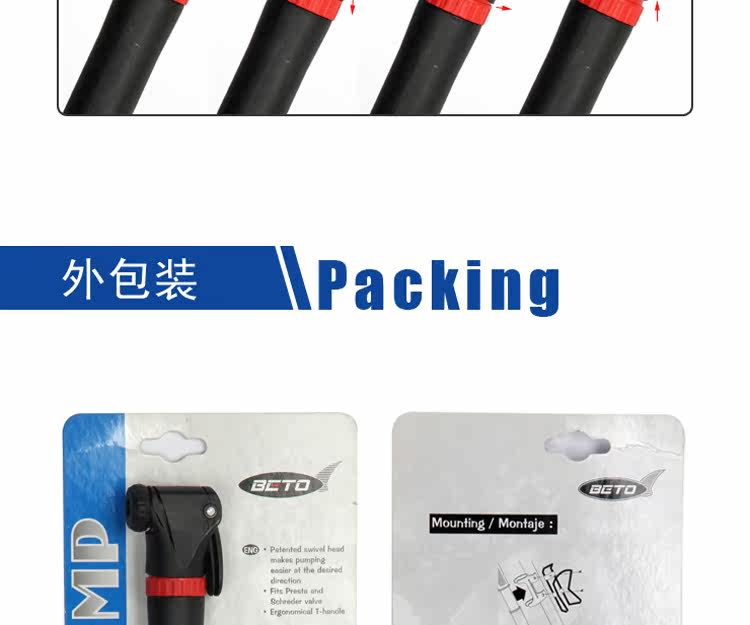 Pompe à vélo BETO - Ref 2387102 Image 10