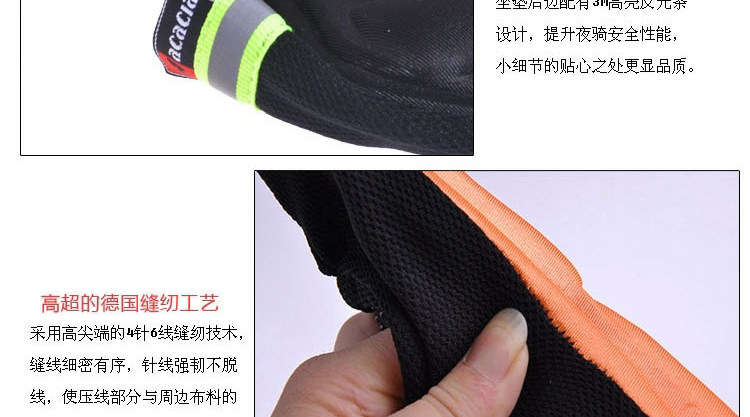 Selle de vélo - Ref 2360046 Image 10