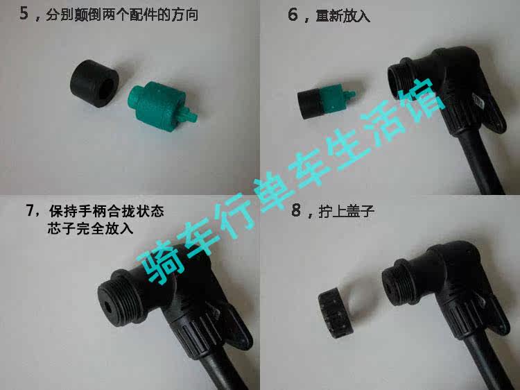 Pompe à vélo GIYO - Ref 2387093 Image 10