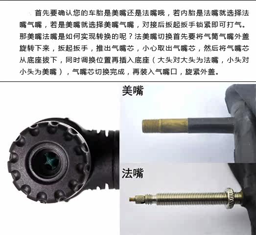 Pompe à vélo GIYO - Ref 2387093 Image 6