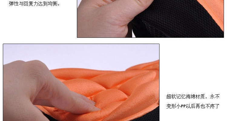 Selle de vélo - Ref 2360046 Image 11