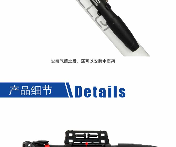 Pompe à vélo BETO - Ref 2387102 Image 5