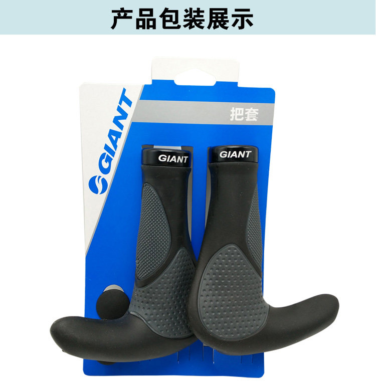 Poignées de vélo - Ref 2341055 Image 10