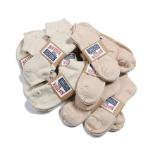  2020 spring and summer new NON STOCK cotton low-top socks boat socks mens and womens cotton uniform size towel bottom socks mens and womens NON STOCK cotton low-top socks boat socks mens and womens cotton uniform size towel bottom socks