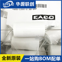 EACO New non-inductive capacitor IGBT snubber capacitor STD-1200-0 68-44 STD1200V0 68UF