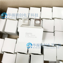 EACO new non-sensing IGBT absorption capacitance STM-3000-0 047-bp11 STM3000V0 047UF