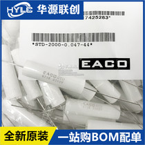 EACO New non-inductive snubber capacitor STD-2000-0 047-44 STD2000V0 047UF 473K