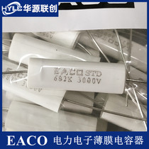 EACO absorption capacitor STD-3000-0 0068-32FO STD3000V0 00068UF 683K