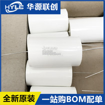 EACO Non-inductive capacitor IGBT snubber capacitor STD-3000-0 47-57 STD3000V0 47UF New