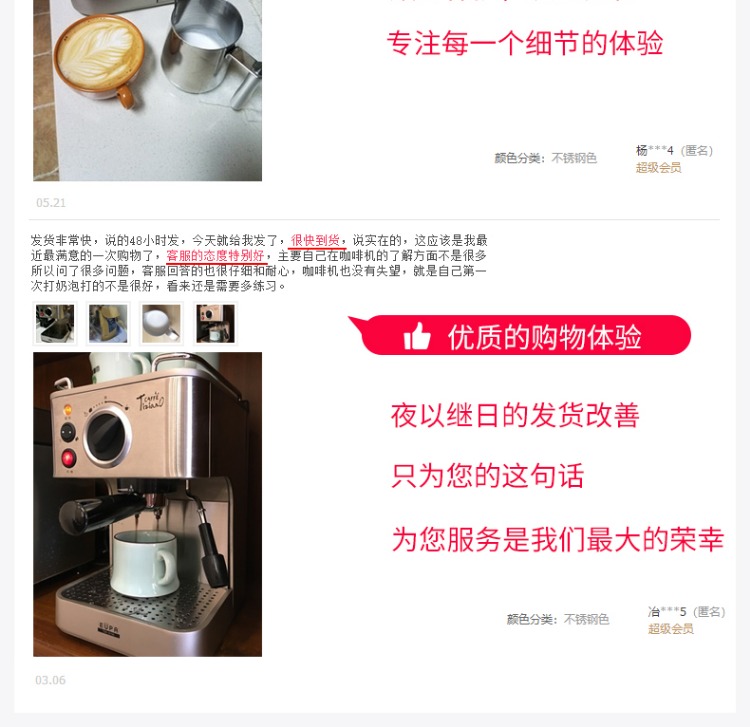 máy pha cà phê nespresso [Đài Loan] Eupa / Tsann Kuen TSK-1819A máy kéo hoa bán tự động dạng bọt sữa máy xay cafe hc600